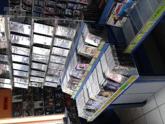 πωλειται εξοπλισμος για dvd club